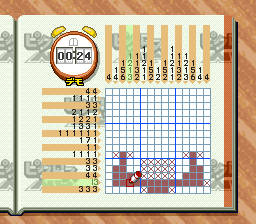 Picross NP Vol. 7 (Japan) (NP)