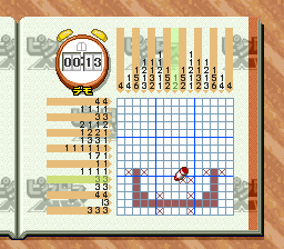 Picross NP Vol. 8 (Japan) (NP)