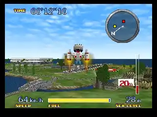 Pilotwings 64 (Japan)