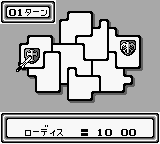 Pocket Battle (Japan)