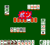 Pocket Color Mahjong (Japan)