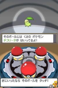 Pocket Monsters - HeartGold (Japan)