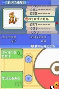 Pocket Monsters - Pearl (Japan)