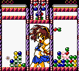 Pocket Puyo Puyo-n (Japan)