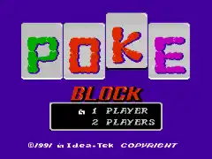 Poke Block (Asia) (Unl)