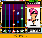 Pop'n Music GB - Animation Melody (Japan)