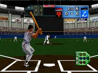 Power League 64 (Japan)