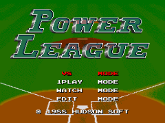 Power League (Japan) (All Star Version)