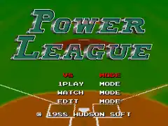 Power League (Japan) (All Star Version)