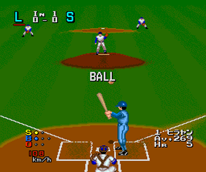 Power League (Japan)