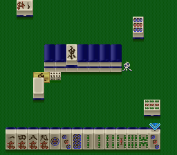 Pro Mahjong Kiwame III (Japan)