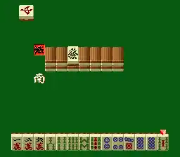 Pro Mahjong Kiwame (Japan)