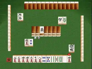 Pro Mahjong Tsuwamono 64 - Jansou Battle ni Chousen (Japan)