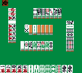 Pro Mahjong Tsuwamono GB (Japan)