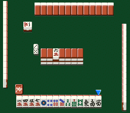 Pro Mahjong Tsuwamono - Renka Ban (Japan)