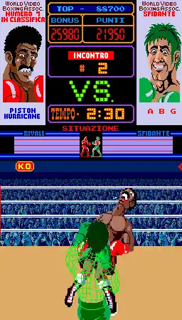 Punch-Out!! (Italian bootleg)