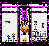 Puyo Pop (World) (En,Ja) (v1.05)