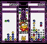 Puyo Pop (World) (En,Ja) (v1.05)