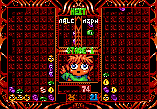 Puyo Puyo 2 (Japan) (v1.1)