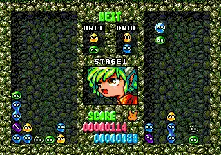 Puyo Puyo (Japan)