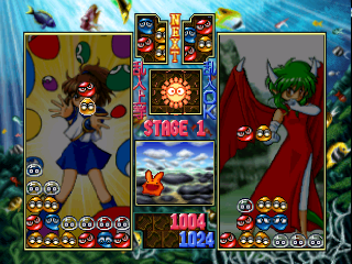 Puyo Puyo Sun 64 (English)