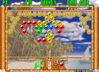 Puzzle Bobble 2 (Ver 2.2J 1995/07/20)