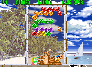 Puzzle Bobble 2 (Ver 2.3O 1995/07/31)