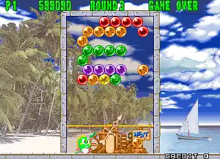 Puzzle Bobble 2 (Ver 2.3O 1995/07/31)