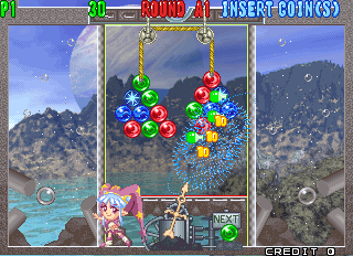 Puzzle Bobble 4 (Ver 2.04A 1997/12/19)