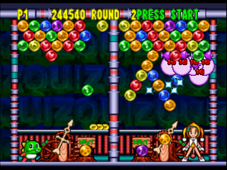 Puzzle Bobble 64 (Japan)