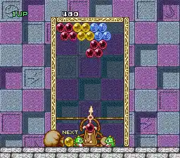 Puzzle Bobble - Bust-A-Move (Europe)