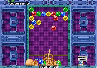 Puzzle Bobble (Japan, B-System)