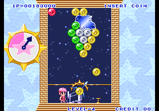 Puzzle De Pon!