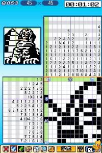 Puzzle Mate DS - Oekaki Mate (Japan)