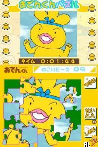 Puzzle Series - Jigsaw Puzzle - Oden-kun 2 (Japan)