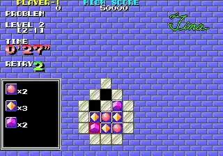 Puzznic (Japan)