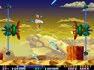 R-Type Leo (Japan)