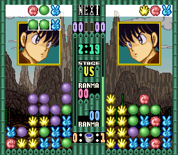 Ranma 1-2 - Ougi Jaanken (Japan)