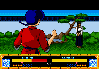 Ranma 1/2 - Byakuranaika (Japan)