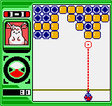 Renketsu Puzzle Tsunagete Pon! Color (Japan)