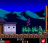 Return of the Ninja (Europe)