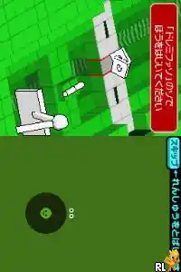 Rhythm Tengoku Gold (Japan)