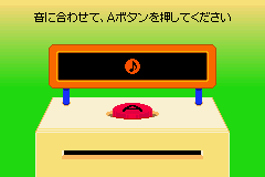 Rhythm Tengoku (J)(WRG)