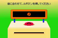 Rhythm Tengoku (J)(WRG)