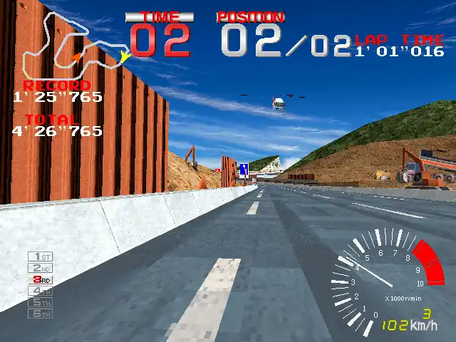 Ridge Racer (Rev. RR2 Ver.B, World)