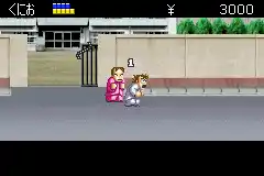 River City Ransom EX (J)(Eurasia)