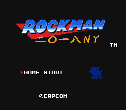 Rockman 2018 New Year's Hack