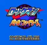 Rockman Battle & Fighters (J) [T-English 0.10]