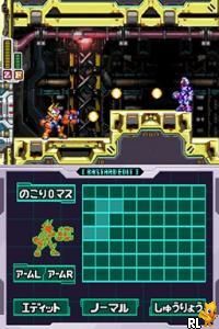 Rockman ZX (Japan)