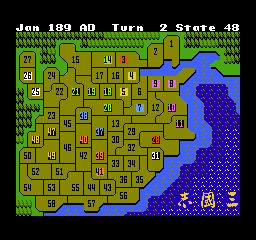 Romance of the Three Kingdoms (USA)